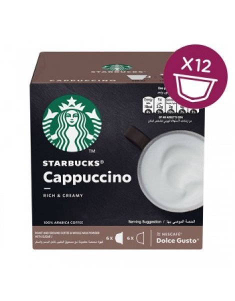 STARBUCKS CAPPUCCINO by DOLCE GUSTO 