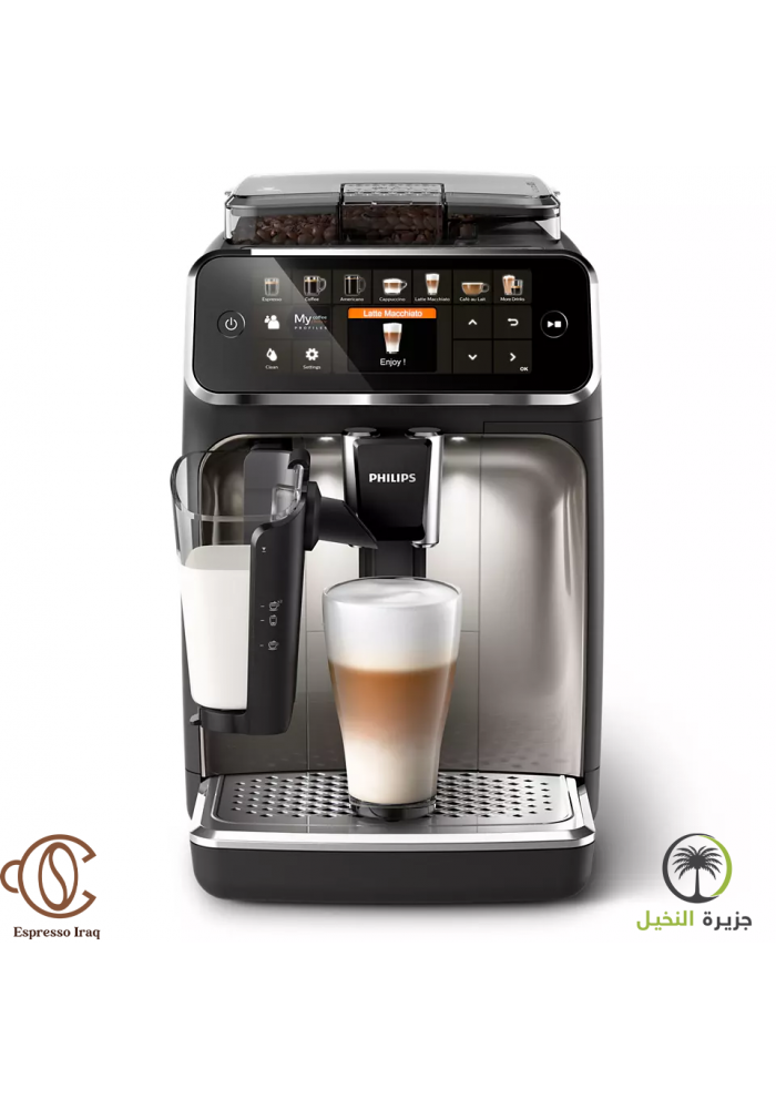 Philips EP5447  5400 Series Fully automatic espresso machines 