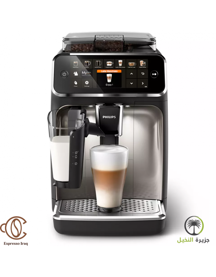 Philips EP5447 5400 Series Fully automatic espresso machines