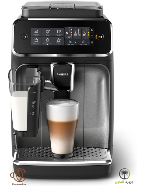 Philips EP3246/70 Fully automatic espresso machines Series 3200 