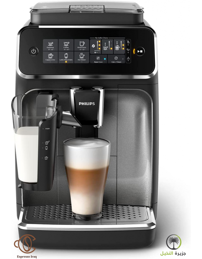 Philips 3200 Serie Ep3246 70 Test Philips EP3246/70 Fully automatic espresso machines Series 3200