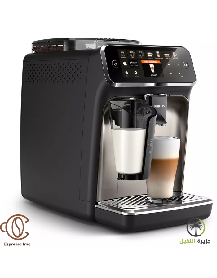 Philips EP5447 5400 Series Fully automatic espresso machines