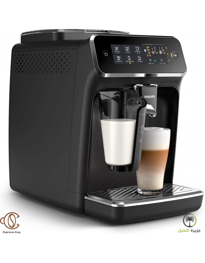 Philips EP3246/70 Fully automatic espresso machines Series 3200