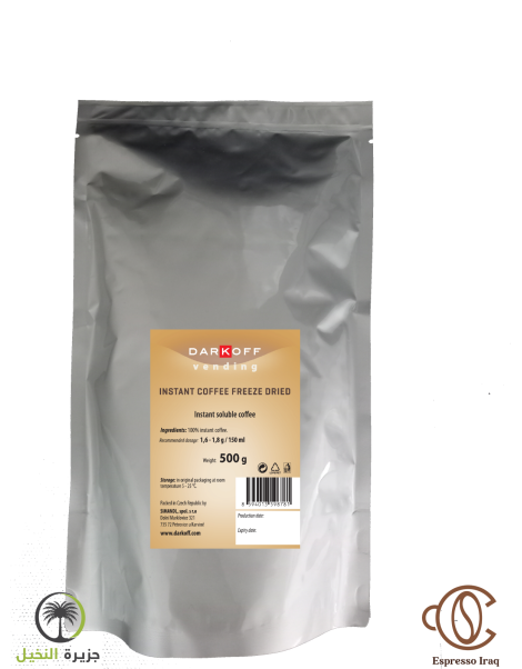 DARKOFF Instant coffee freeze dried – gold